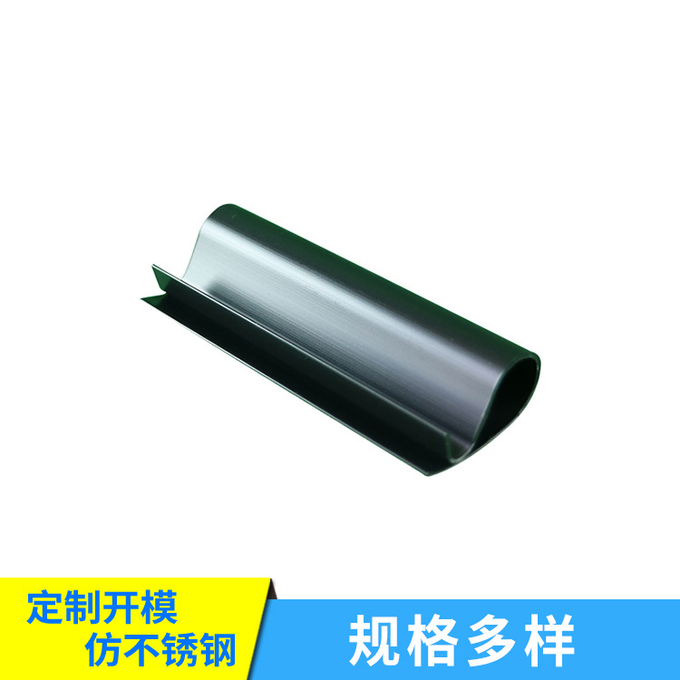 Processing of Special-Shaped Abs Ear-Shaped Clips, Greenhouse Clips, R-Shaped Clips, Pool Cloth Clips, Wholesale from Manufacturers