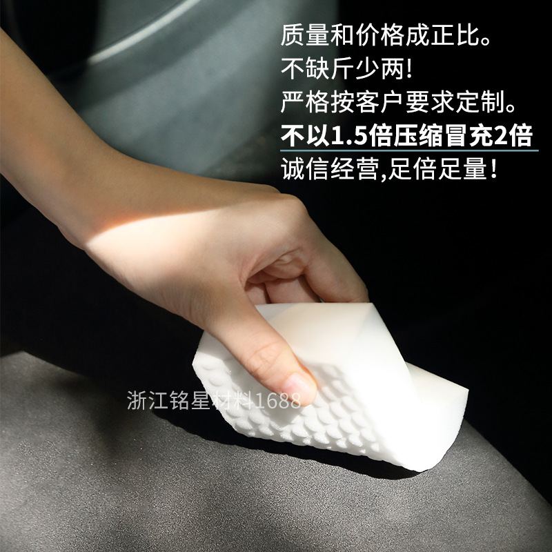 Sound-canceling fireproof insulation cotton melamine foam nano sponge wipe magic cleaning sponge wipe scouring pad