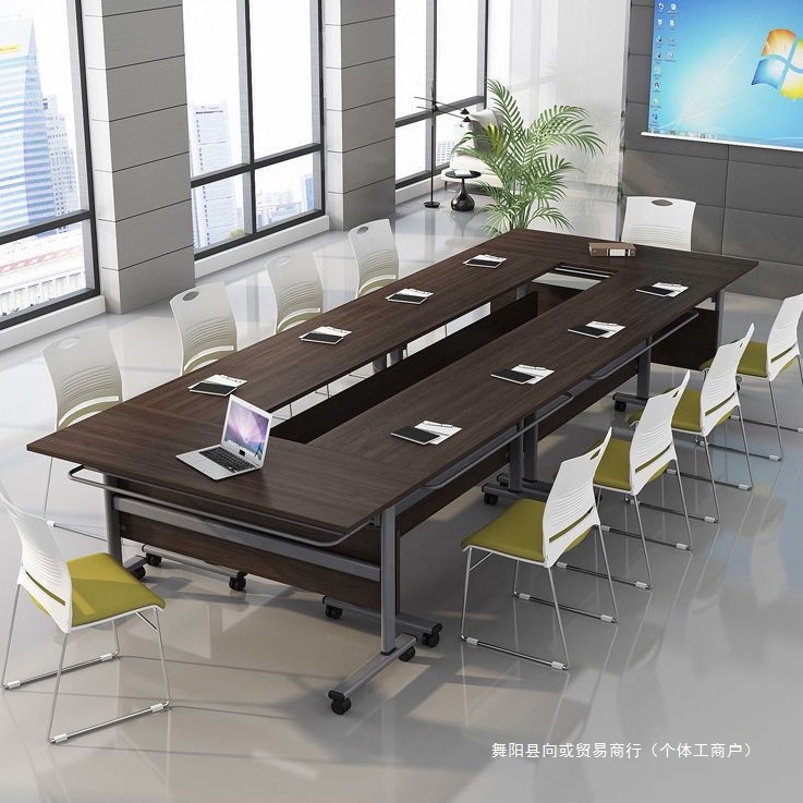 Conference Table Student Table and Chairs Adult Conference Room Foldable Training Table Negotiation Table and Chairs Long Table Folding Conference Table