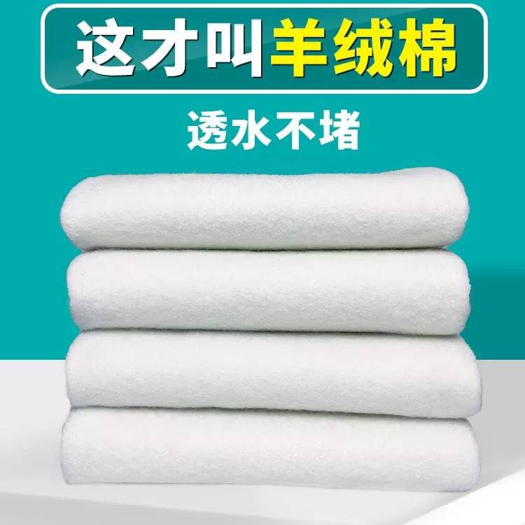 Fish Tank Aquarium Filter Cotton Hand-Shred Cashmere Cotton White Sponge Aquarium Filter Fish Pond Water Purification Filter Material