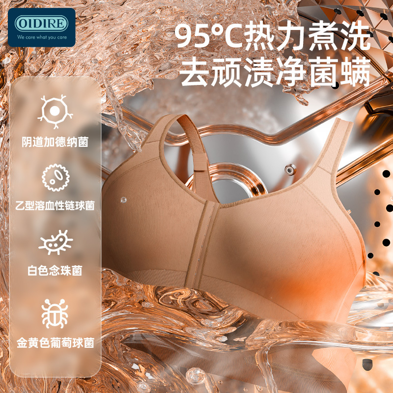 Oidire Wall-Mounted Washing Machine Mini Washing, Drying and Drying All-In-One Fully Automatic Dehydrating, Disinfecting and Sterilizing Drum Washing Machine