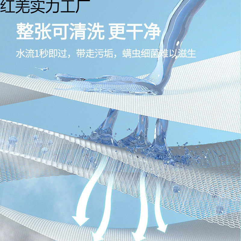 German Pure 3D Air Fiber Hardened Mattress Moisture-Proof and Moisture-Wicking Washable Spine Mattress Tatami Roll Package Foldableing