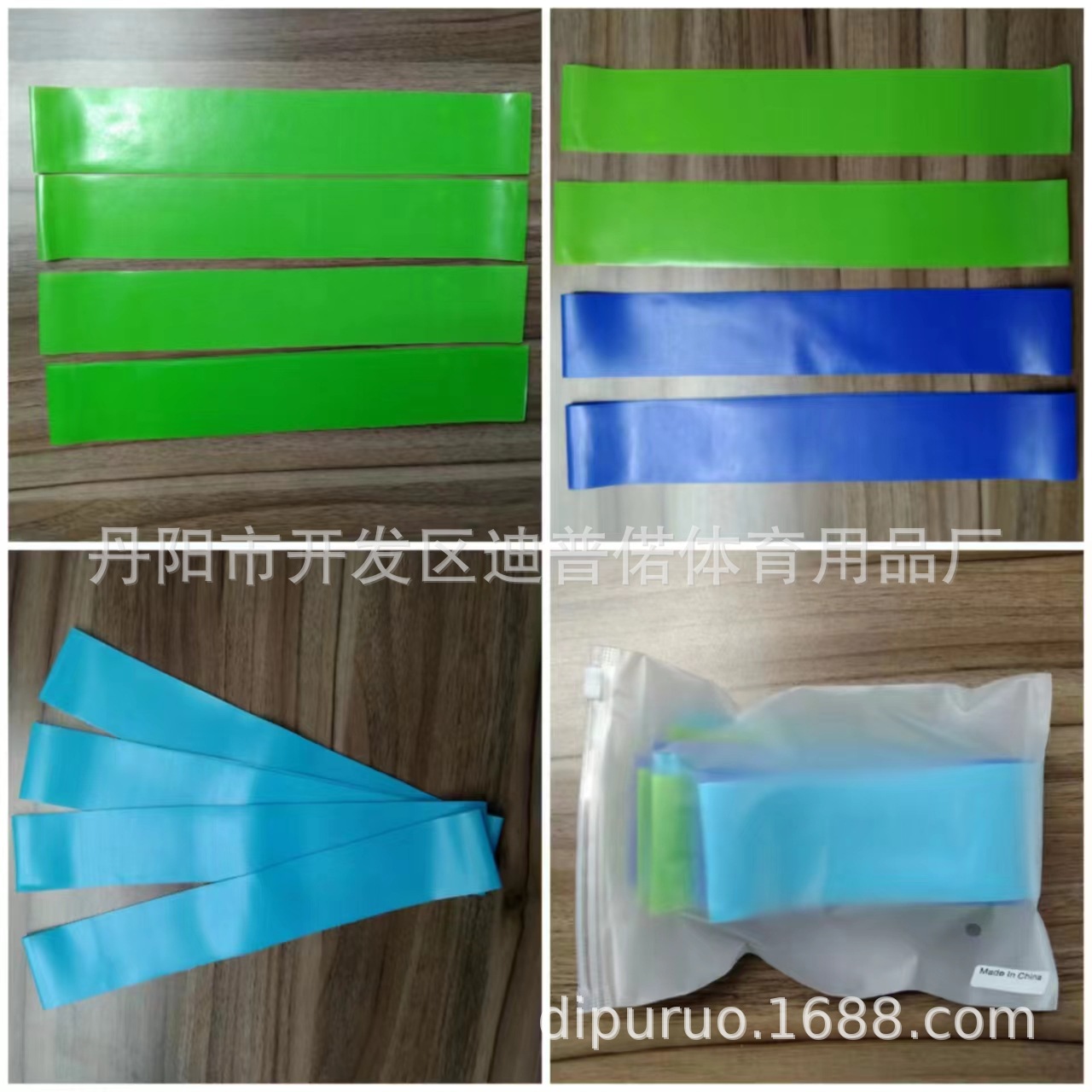 Children's ADHD Desk and Chair Fixed Strap Office Leg Fitness Belt Chair Leg Elasto Belt Pull Ring