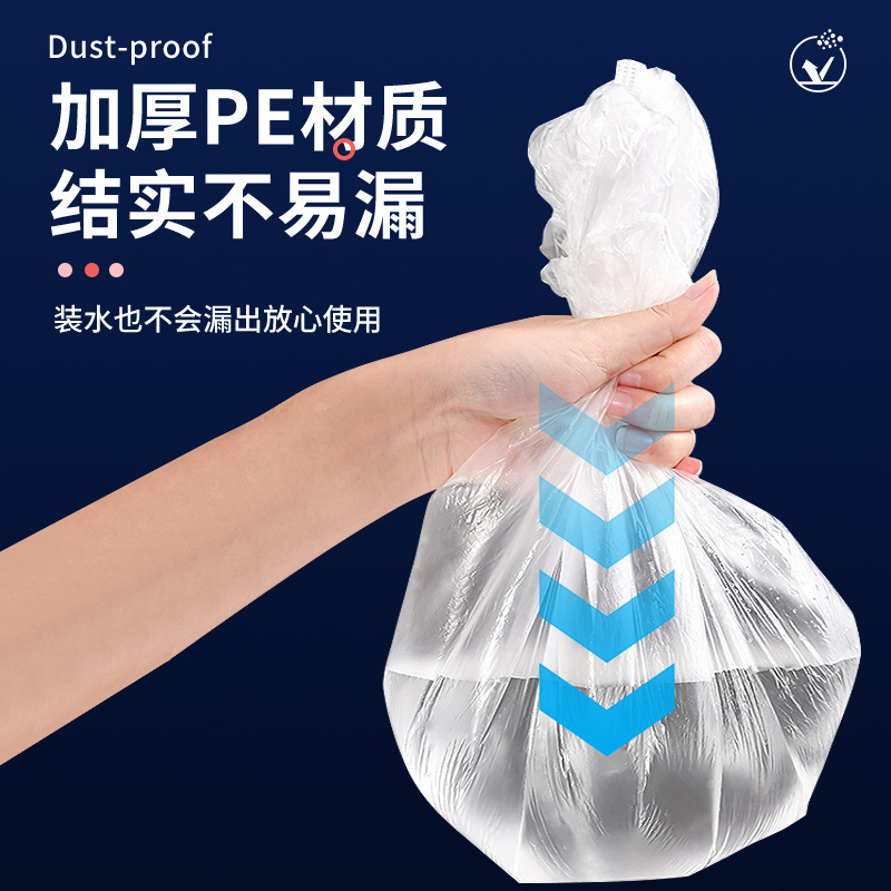 Extra Large Thickened Disposable Dust Cover Electric Rice Cooker Household Appliances Bakeware Microwave Oven Cockroach-proof PE Film Cover