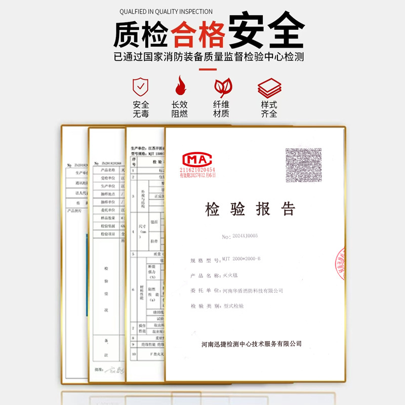 Fire Blanket Fiberglass Emergency Escape Blanket Household Fire Extinguishing Blanket Outdoor Flame Retardant White Fiberglass Fire Blanket