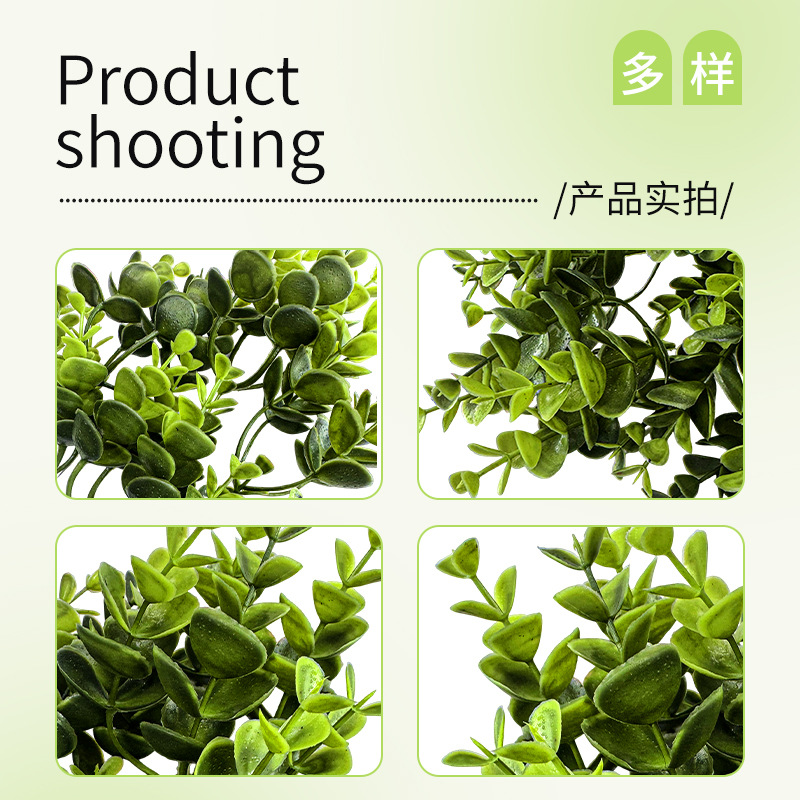 Simulated Eucalyptus Branch Accessories, Environmentally Friendly Pvc Money Leaves, Home Decoration Green Plants, Wholesale Plant Manufacturer