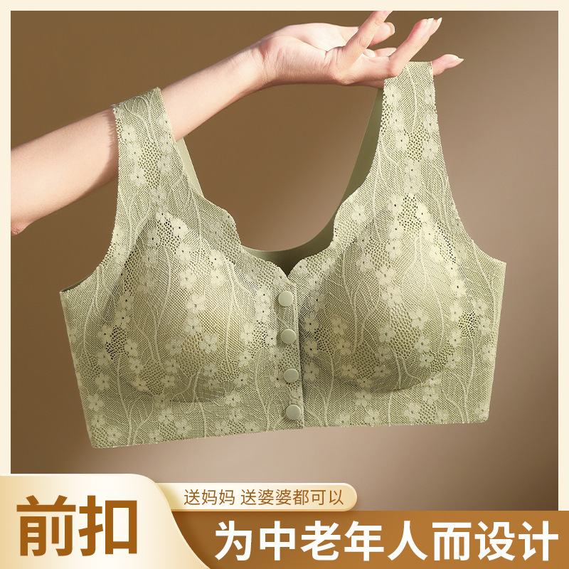 Popular Large Size Open-Button Nursing Bra Push-Up Underwear Seamless Lace Tube Top Vest Comfortable Wire-Free Bra for Women
