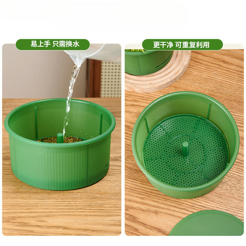 New Home Use Bean Sprout Maker, Large Capacity Bean Sprout Jar for Growing Green and Yellow Bean Sprouts, Thickened Model