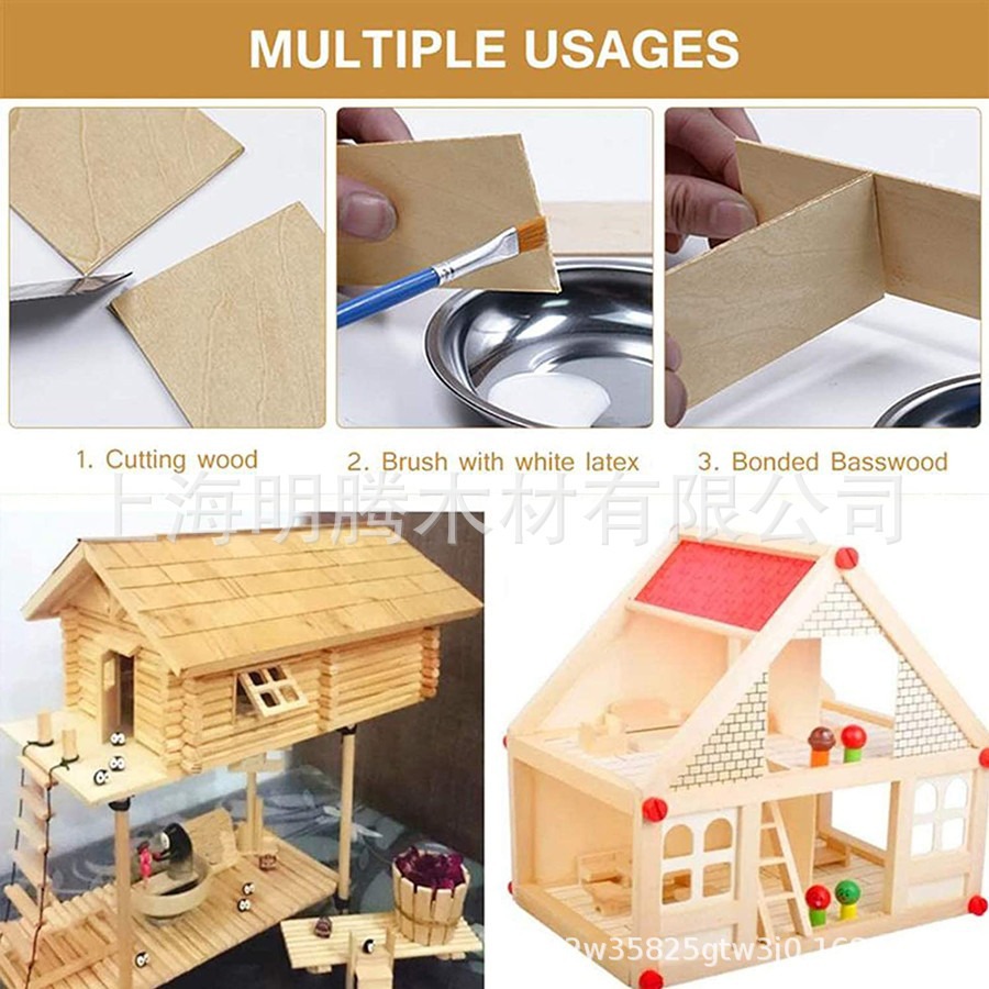 Cross-Border special Linden plywood DIY Wood laser board engraving double clear splicing multi-layer Linden block