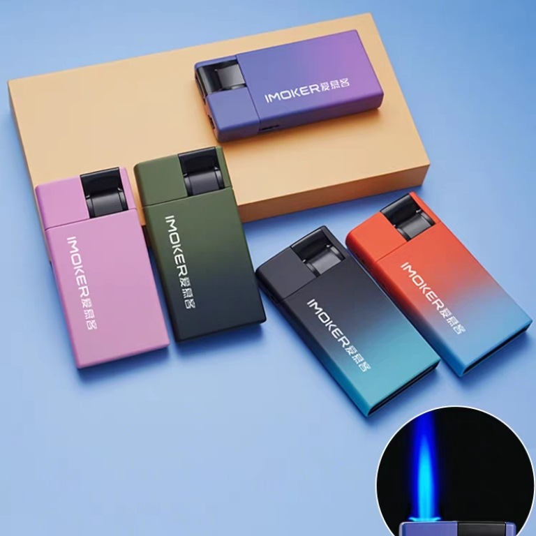 Производитель оптовая металлическая надувная зажигалка с печатью Lg интернет-знаменитость горячий стиль высококачественная одноразовая ветрозащитная зажигалка индивидуальная настройка