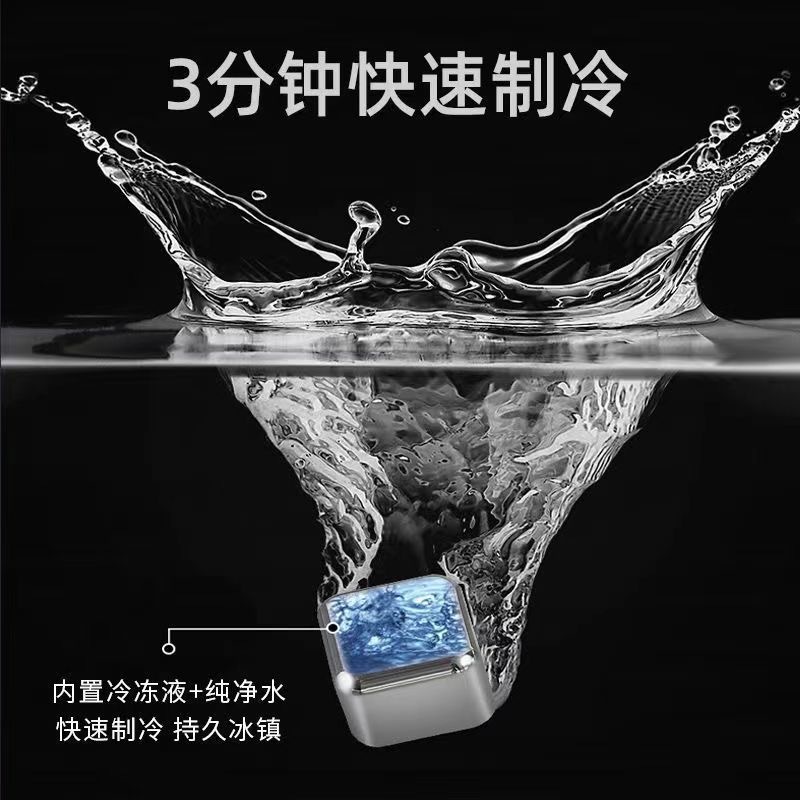 Stainless Steel Ice Cubes for Home Use, 304 Quick-Freezing Ice Particles for Beer, Whiskey, Chilling Stones, Ice Balls, Chilling Tool