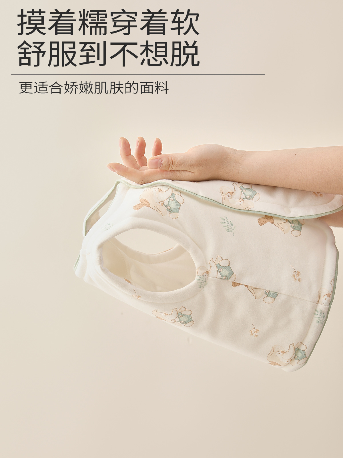 Baby Vest Spring, Autumn and Winter Kidsren's Quilted Warm Thin Quilted Vest for Boys and Girls Toddler Outer Vest Baby Vest