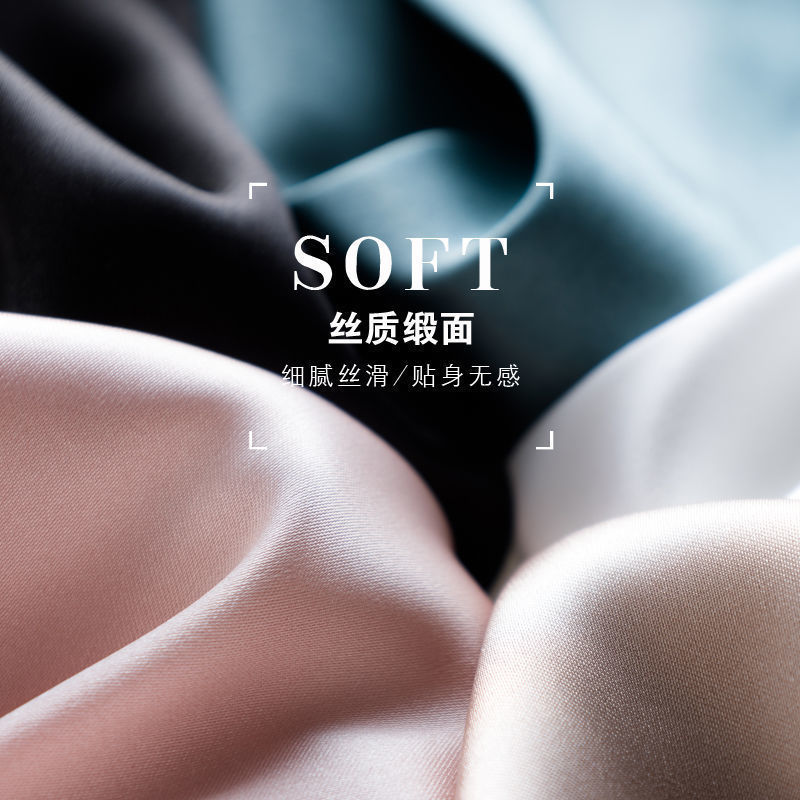 Safety Pants Women's Anti-walking Summer New Ice Silk plus size Loose Lace Pajama Pants with No Hedges Thin Bottoming Shorts