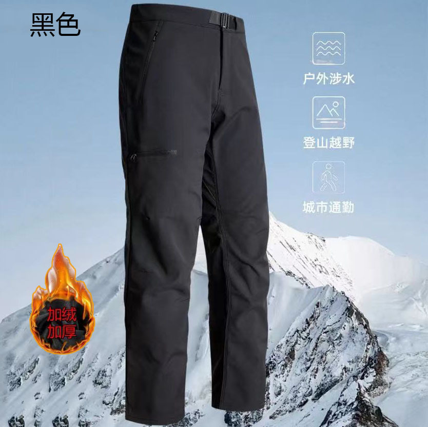Черные софтшелловые брюки для мужчин, зимние флисовые, теплые, износостойкие, для активного отдыха, флисовые брюки для походов