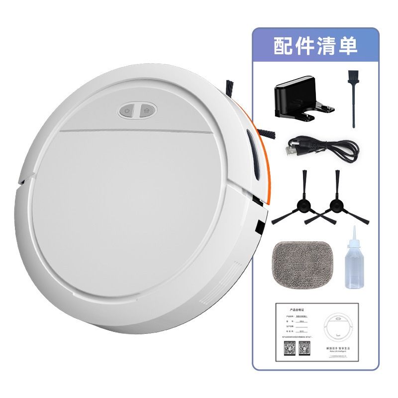Aubao sweeping robot intelligent household automatic charging vacuum cleaner suction, scanning and dragging integrated voice broadcast cross-border