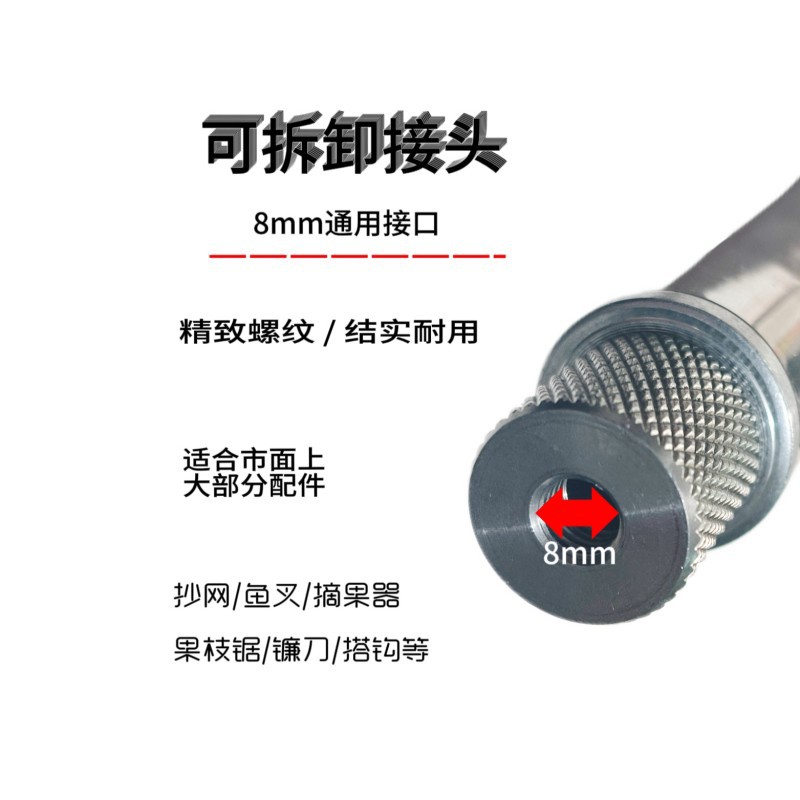New Product Large Fish Landing Net Rod Anti-Slip Thickened Hardened Stainless Steel Splicing Rod Fishing Rod Tool for Catching Large Fish Landing Net Rod