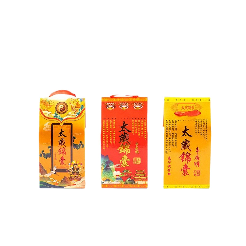 Wholesale In-Stock 2026 Year of the Horse Tai Sui Amulet Deluxe Gold Edition Regular Edition Tai Sui Amulet Combo Pack