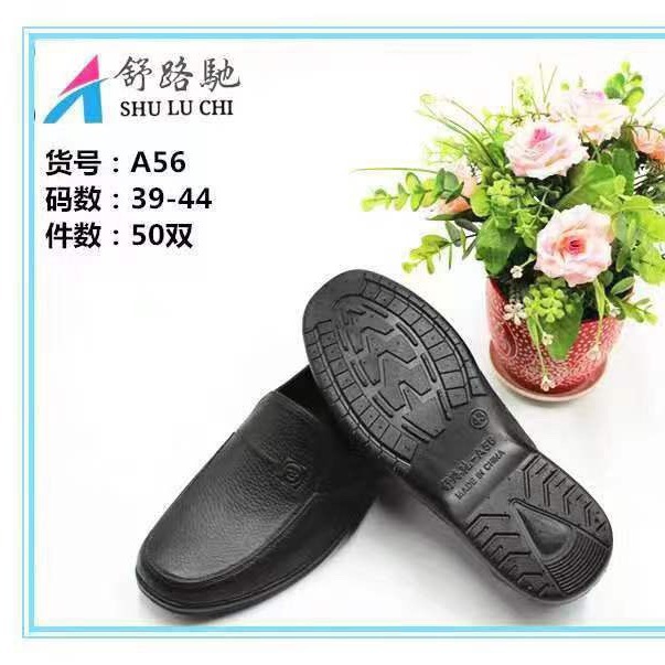 мужские осенние туфли обувь с защитой труда мужские резиновые туфли летние уличные рабочие туфли пластиковые цементные строительные туфли водонепроницаемые износостойкие дождевые туфли