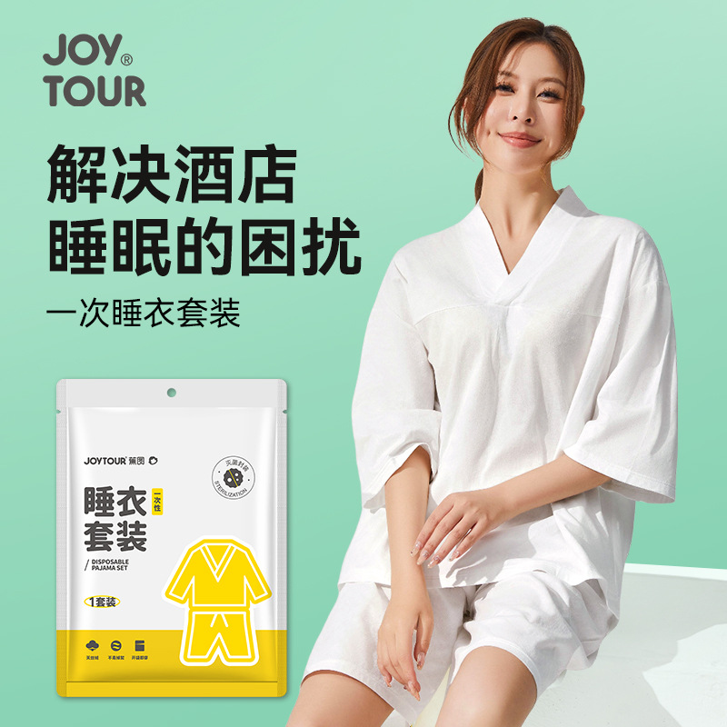 Disposable Pajamas, No-Wash Business Trip Hotel Supplies, Disposable No-Wash Bathrobes, No-Wash Disposable Steaming Clothes