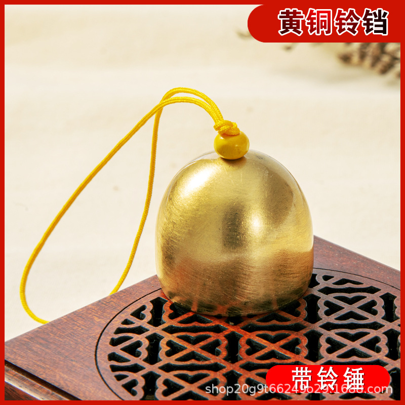 Christmas Bell Bell Bell accessories Bell Cup touch metal bell bell material wholesale factory direct sales