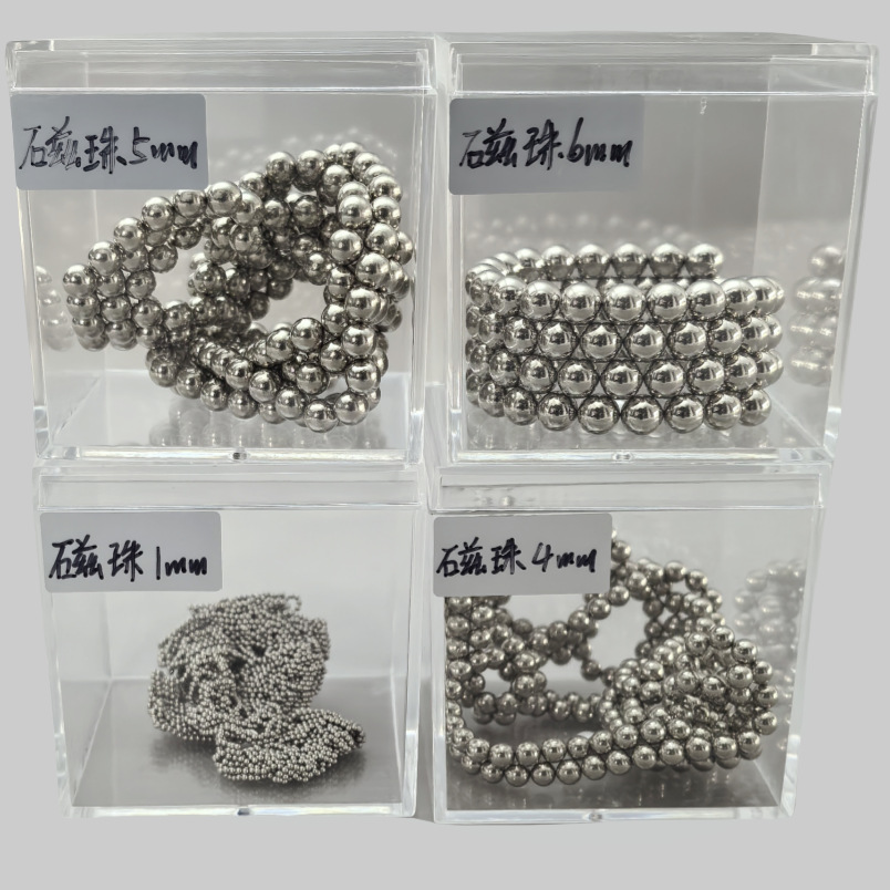 Colorful Magnetic Beads Buck Beads 7mm 8mm 9mm 10mm 11mm Creative Educational Toys Magnetic Puzzle