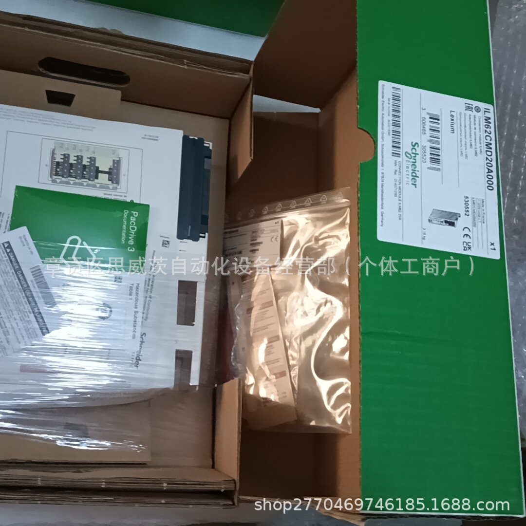 Ilm62Cmd20A000 Schneider Servo Drive Conversion Unit, Brand New and Original, Available for Negotiation