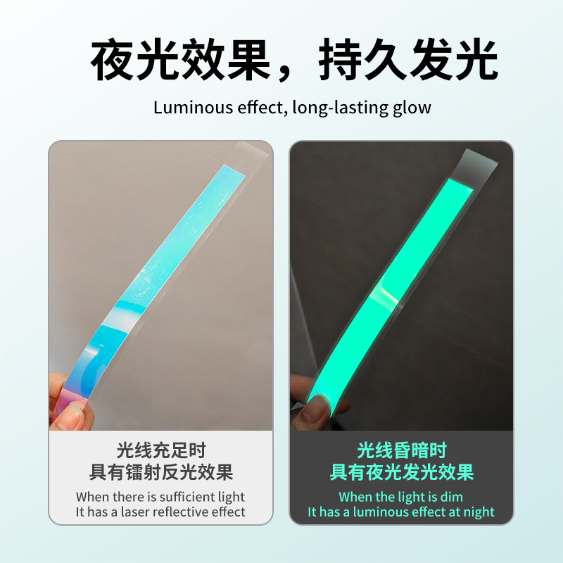 Cross-Border New Pickleball Racket Protection Edge Strips Luminous Laser Racket Protection Decorative Strips Frame Protection Strips