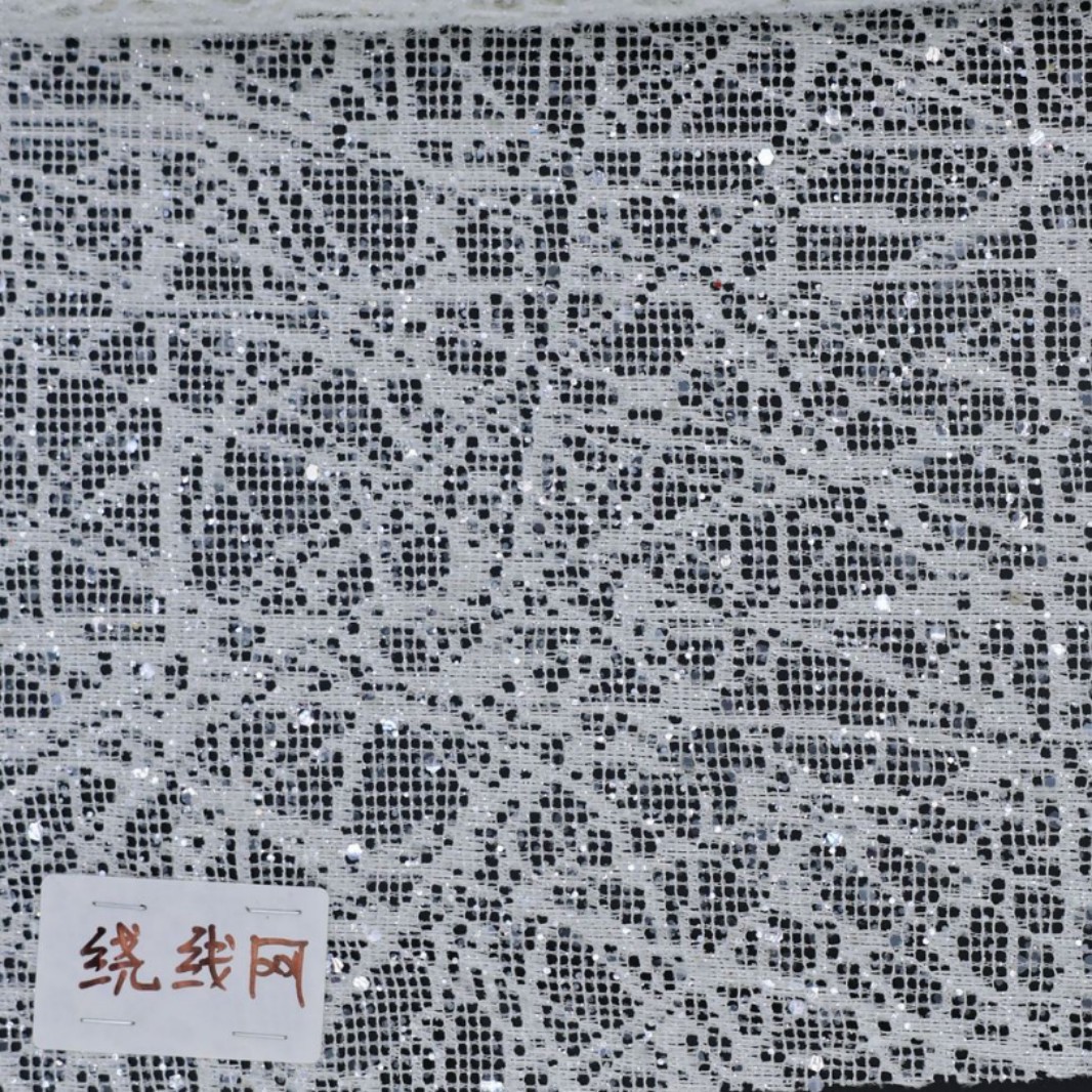 Christmas Series Wire-Wrapped Mesh Fabric with Sprinkled Powder, Gold and Silver Thread, Irregular Mesh Fabric, Wedding Veil, Face Mask, Diamond-Shaped Mesh Fabric, Custom-Made