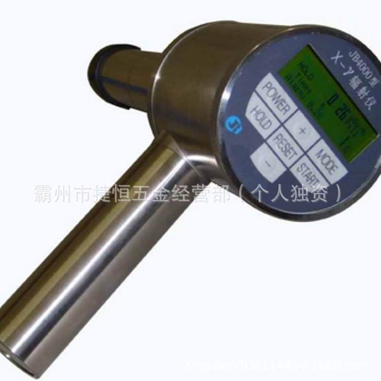 Jb4000 Intelligent Хγ Radiation Meter Lubo Environmental Protection High Sensitivity and Multi-Function
