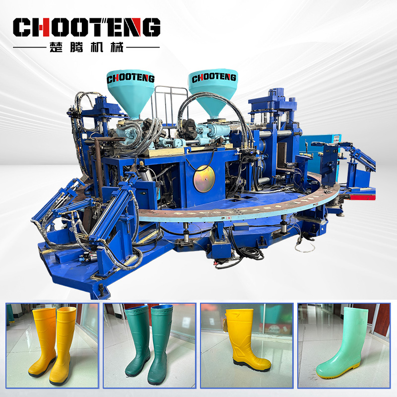 Two-Color Pvc Rain Boot Injection Molding Machine Pvc Rain Boot Machine Shoe Machine Factory