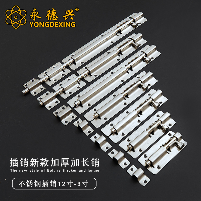 Stainless steel thickened door bolt 3 inch 4 inch 5 inch 6 inch 8 inch door bolt anti-theft door Chinese Bolt door and window accessories