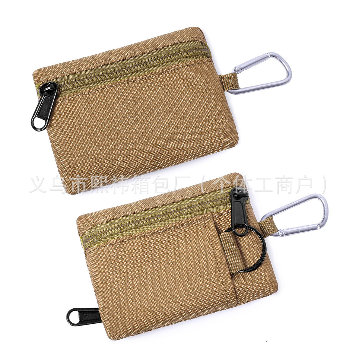 Quick Grab Personality PU Material Army Fan Style Zipper Small Coin Purse Small and Lightweight Keychain Bless for Travel Storage