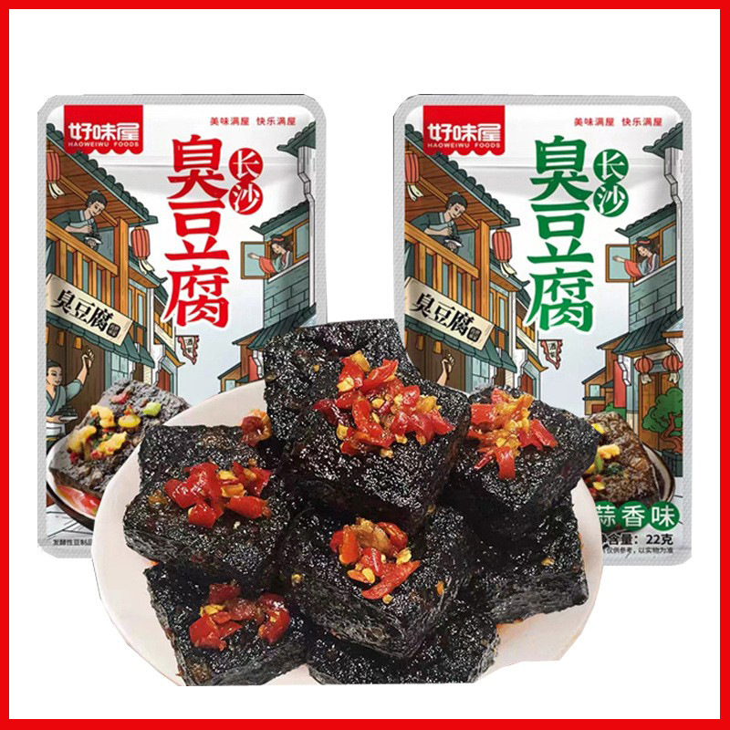 Хаовэйву Чанша вонючий тофу 22г/упаковка острый чесночный вкус