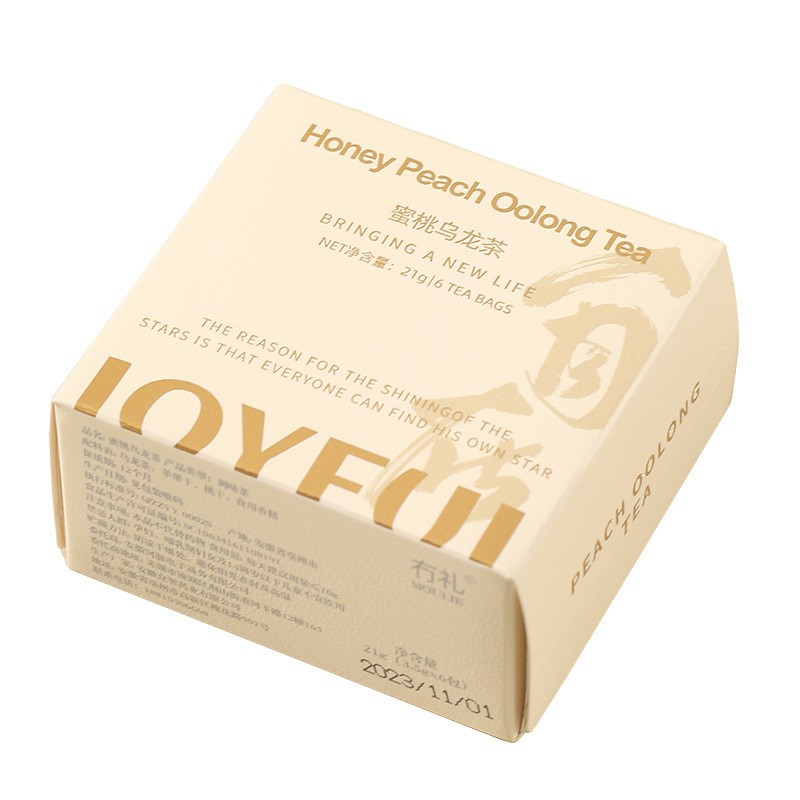 Hitea Flower Tea Jasmine Green Tea Wedding Bridesmaid Wedding Souvenir with Tea Gift Return Gift