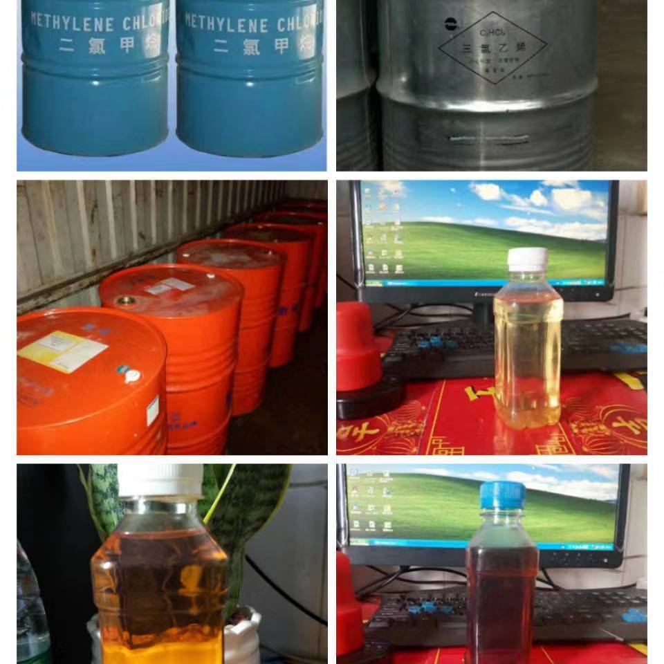 Tea Mountain Recovers Waste Dichloromethane, Waste Tetrachloroethylene, Waste Trichloroethylene, Waste Carbon Hydrocarbon Cleaning Agent, Waste Spark Oil