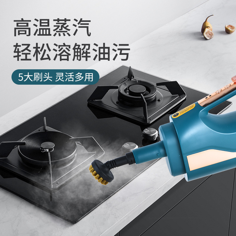 Cross-border Amazon steam mop wholesale multifunctional electric high temperature steam cleaner handheld floor mopping machine