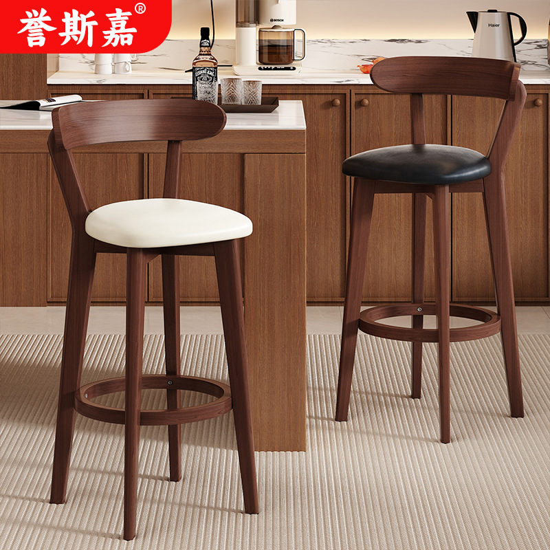 Барный стул деревянный высокий, барный кафе стул, домашний высокий стул, коммерческий серебряный столовый стул