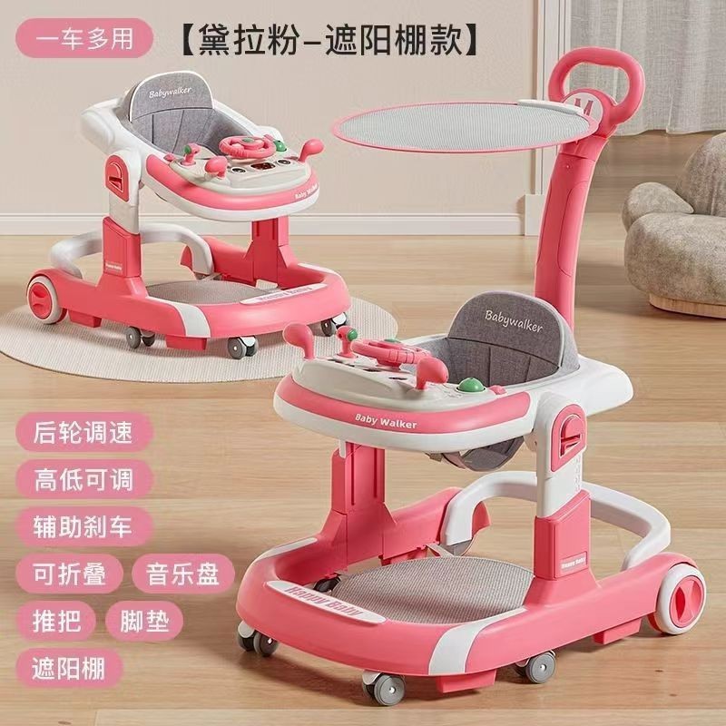 T Meiletong's New Baby Walker Anti-O-Leg Three-In-One Baby Walker 6-18 Months Anti-Rollover Car