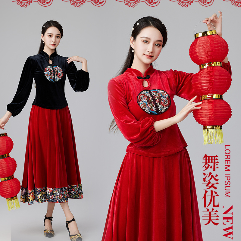 Одежда для выступлений в квадратном танце, осень и зима, классический стиль Янко, новый костюм, корейский бархат, длинный рукав, большое платье для танцев