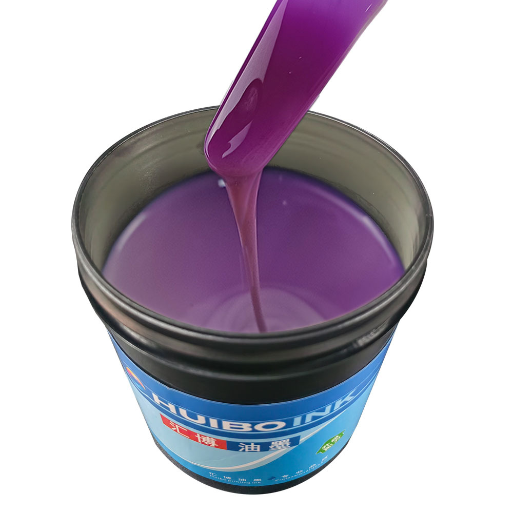 100g Sample Pack Huibo Daylight-To-Purple-Red Uv Color-Changing Ink Photosensitive Color-Changing Anti-Counterfeiting Ink