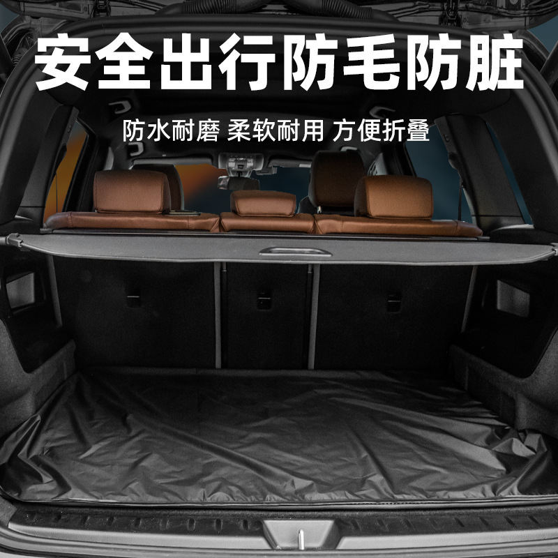 Car Trunk Mat Dustproof Cloth Storage Cloth Driving Bicycle Mat Folding Car Mat Tail Box Mat Driving Special
