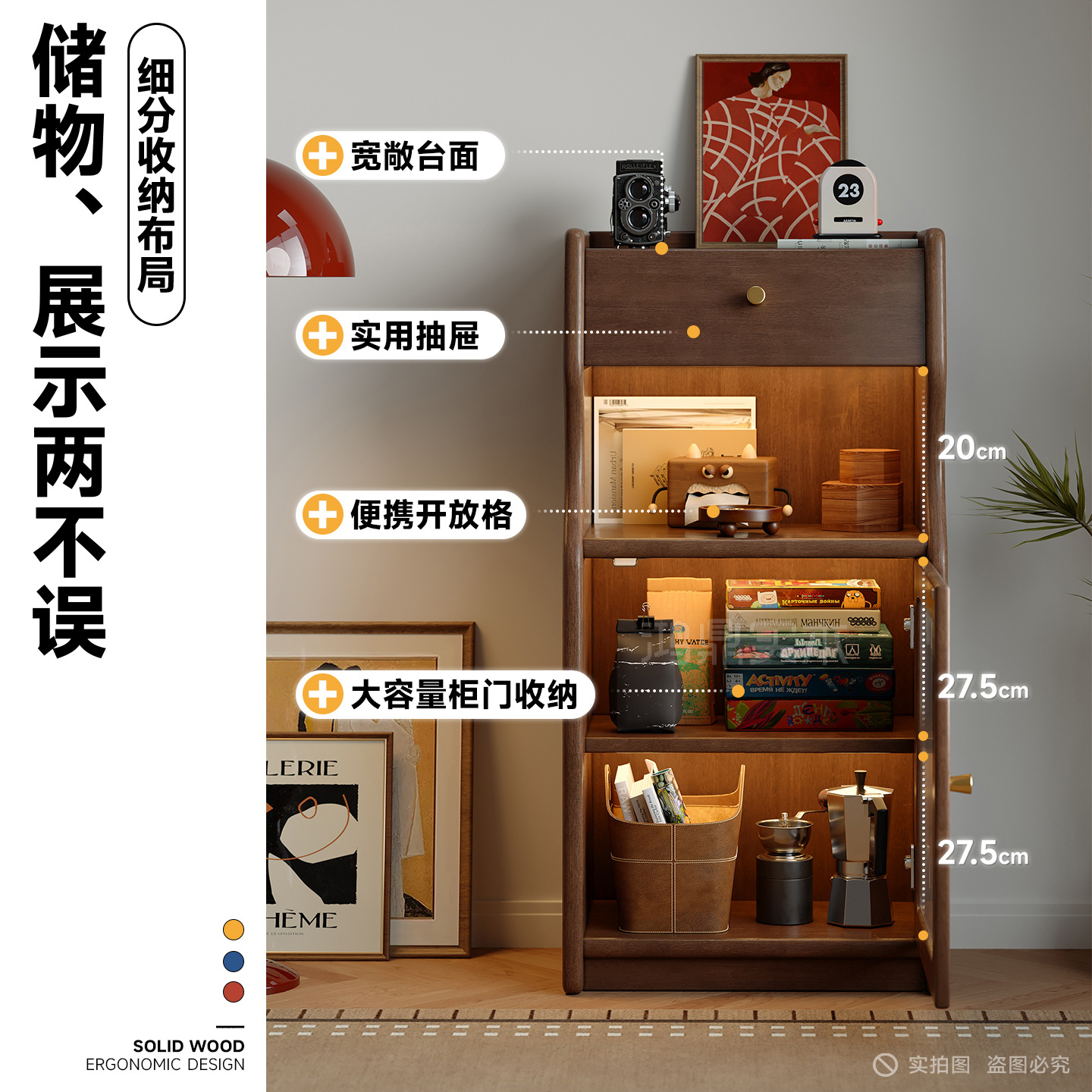 Solid Wood Sideboard Integrated Wall Storage Cabinet Living Room Coffee Cabinet Side Cabinet Small Apartment Storage Cabinet Tea Cabinet