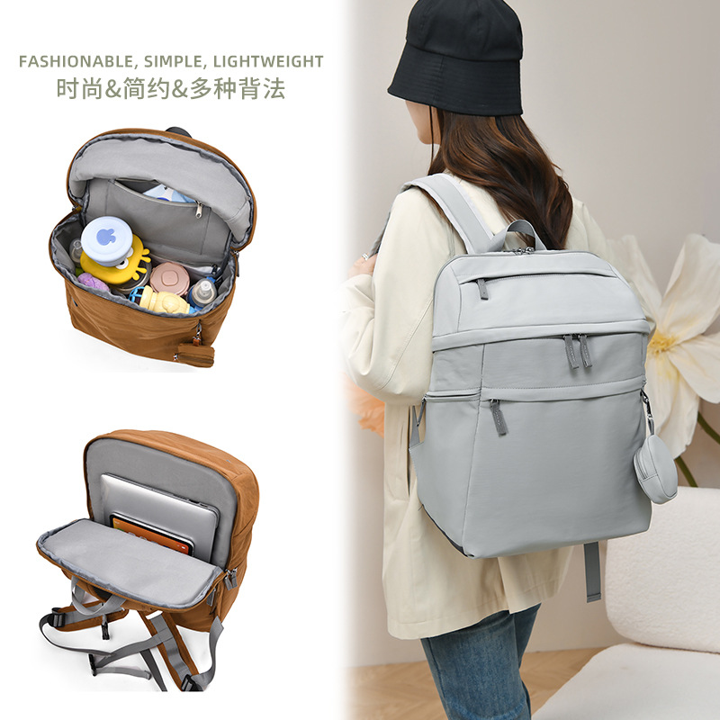 Cross-Border New Japanese Style Mommy Bag Lightweight Backpack Mother and Baby Outing Multi-Functional Large Capacity Bottle Diaper Backpack
