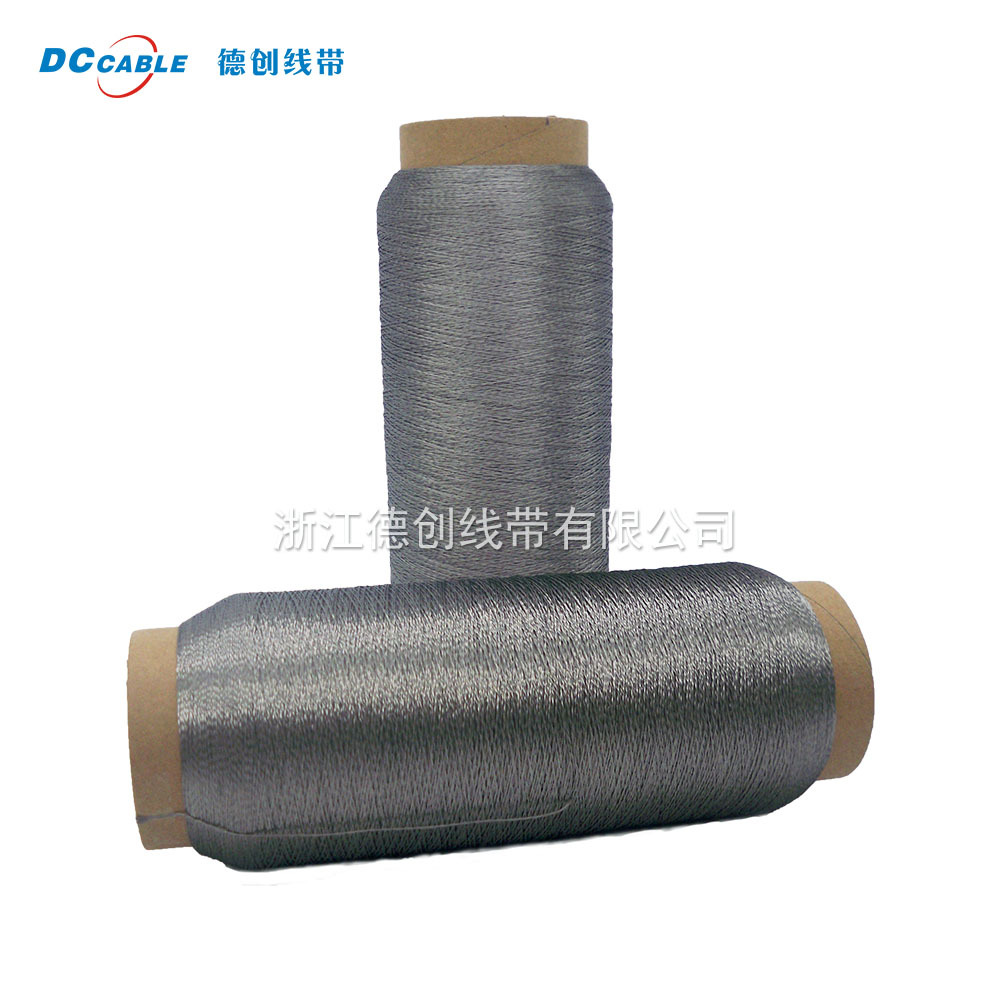 Factory Direct Sales High Temperature Resistant Conductive Fiber Sewing Thread Bobbin Conductive Sewing Thread Metal Heating Wire