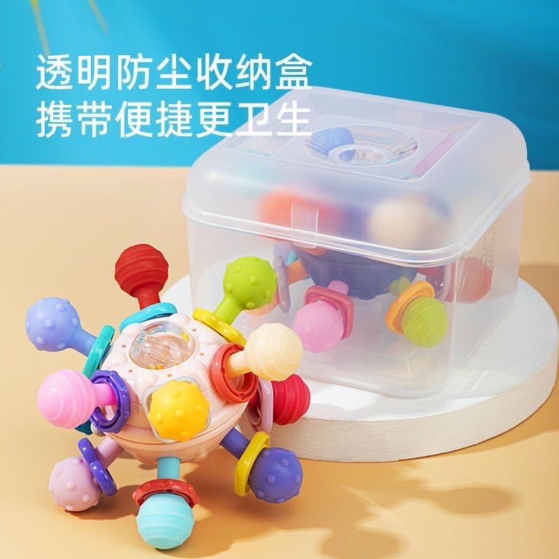 Baby Toys 0-1 Years Old Puzzle Early Education Baby Grinding Glue Manhattan Hand Grasp Ball Grasp Training Rattle Cross Border
