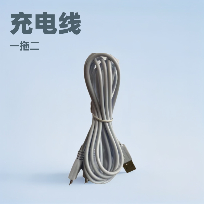 Кабель для зарядки, один на два, белый, USB на Micro, 1.2м, 1А, для Android