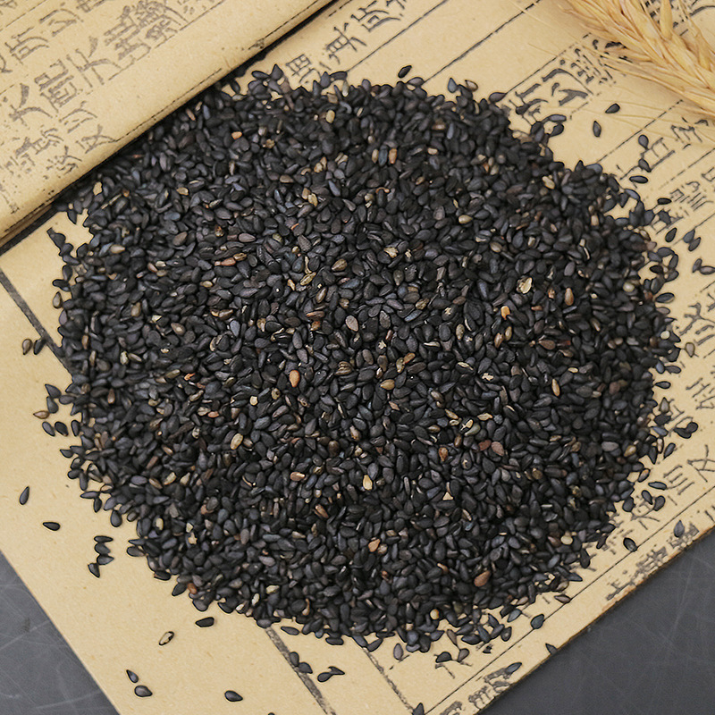 Wholesale Low-Temperature Baked Fried Fragrant Cooked Grains Bran Sesame Squeezed Sesame Oil Paste Powder Washed Non-Markled Cooked Black Sesame Kernels