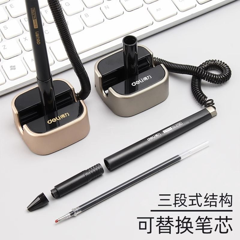 Deli Desktop Fixed Pen Spring Rope Anti-lost Pen Bank Desk Desk Desk Pen with Rope Ballpoint Pen Black Pen