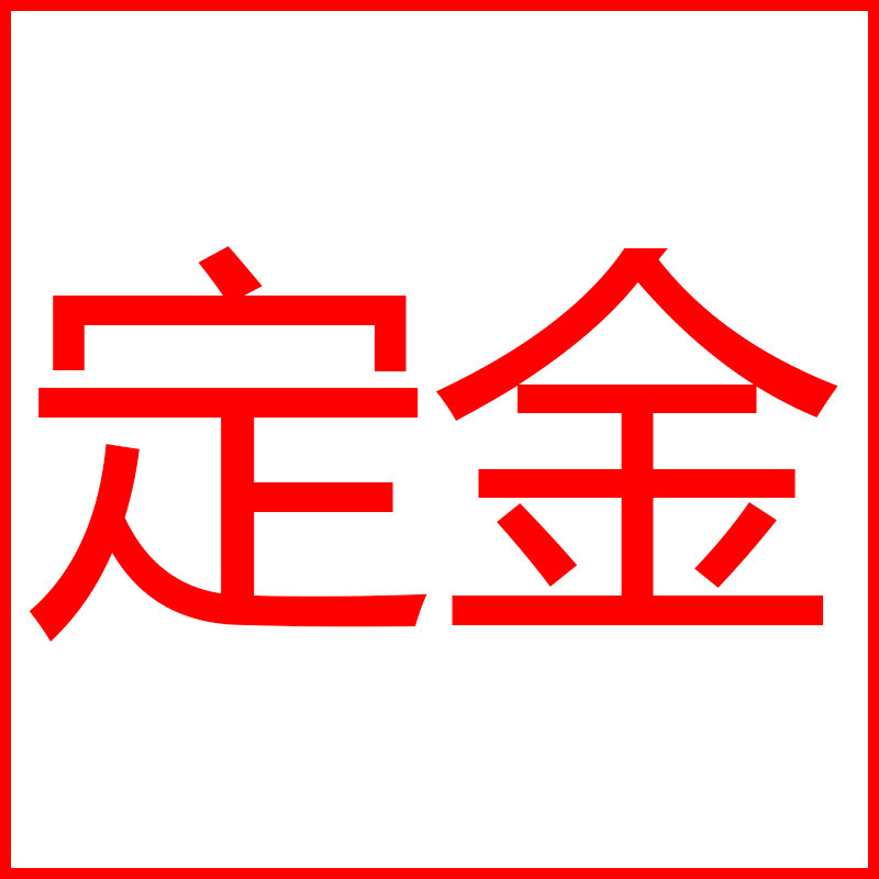 Huzhou Zhili Children's Clothing Wholesale Supply, Children's Clothing Brand Discount, Balabala Children's Clothing Clearance, Autumn Stock Purchase