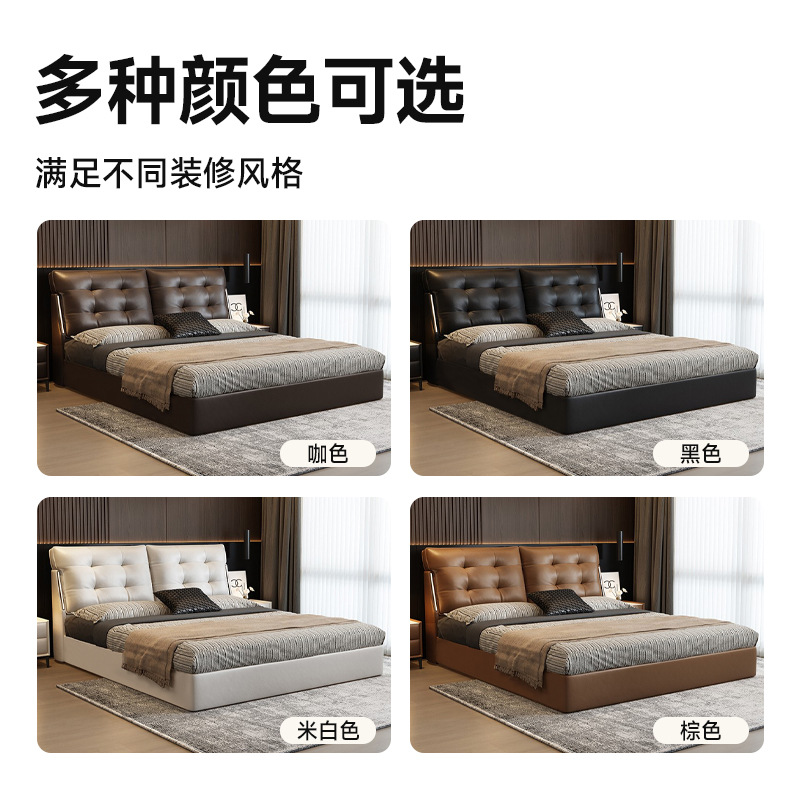 Modern Minimalist Leather Art Bed Black 1.8m with Night Light Nappa Leather Wedding Bed Soft-Packed Bed Master Bedroom Popular Storage Bed